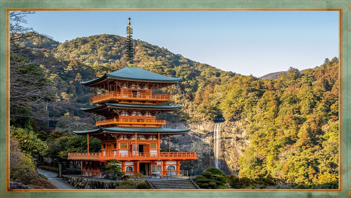 Seiganto-ji in Nachikatsuura, Japan